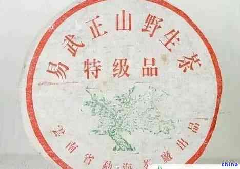 普洱茶包裝上的生產(chǎn)日期真實(shí)性鑒別：如何識別和理解普洱茶的生產(chǎn)日期標(biāo)注。