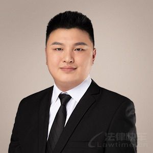平台法律顾问团队