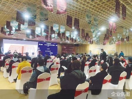 企業(yè)供圖