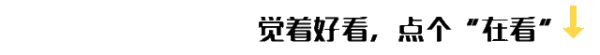 探讨!“过期食品”投诉举报应如何处理?