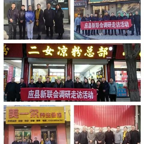 源生堂养发产品评测：效果、成分、使用方法及用户真实反馈全解析