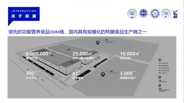 微信圖片_20231115153945