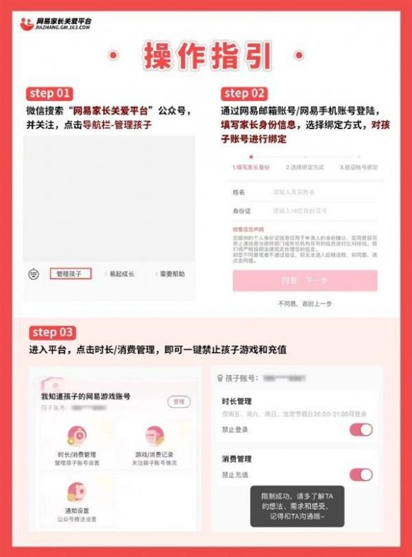 游俠網(wǎng)2