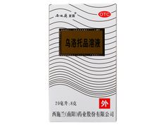 烏洛托品溶液