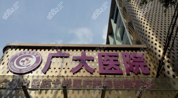 何锦泉做正颌无失败例子,何锦泉正颌无黑料不存在嘴巴歪了