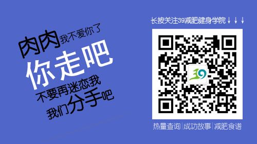 微信設(shè)計7