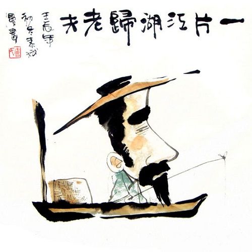 程可嫣