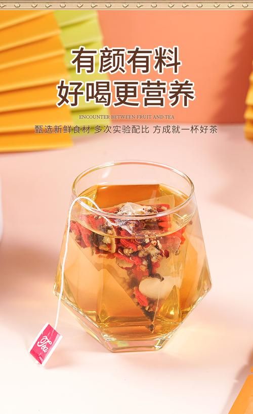 人参与红茶的搭配：饮红茶是否适合同时食用人参