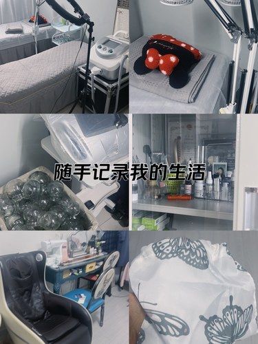 排濕除寒好去處