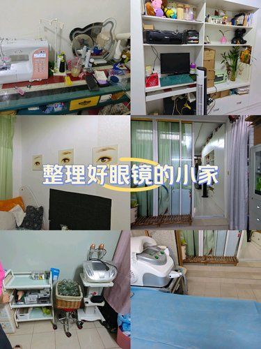 瘦身之體驗(yàn) 