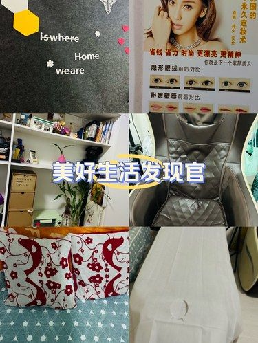 麗人打卡｜纖美瘦身工作室