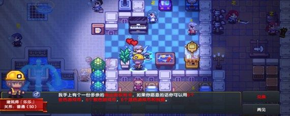伊洛納金色游戲幣怎么獲得