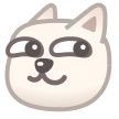 [表情_狗头]