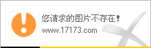 充值百納游戲享高額返利 花一樣的錢就是比別人強