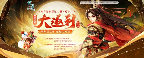 圖2.png