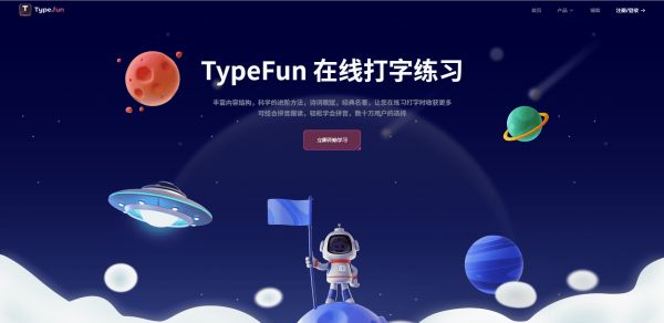 how-programmer-can-increase-typing-speed1.png
