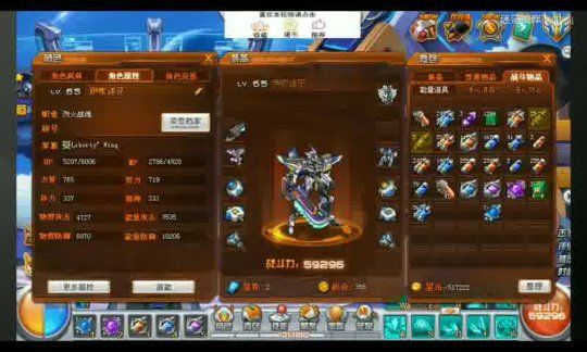 开服999返利葫芦，福利大放送！让你畅玩无忧！