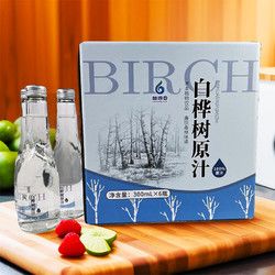 林源春 白樺王子原汁300ml*1瓶