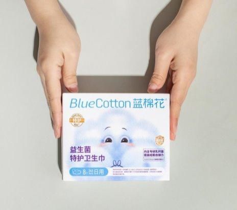 卫生巾新锐品牌蓝棉花：开创经期健康特护时代