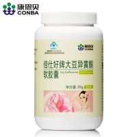 康恩貝 大豆異黃酮 女性更年期保健品 60粒