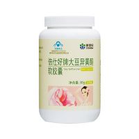 康恩貝 大豆異黃酮 女性更年期保健品 60粒