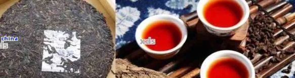 普洱茶：瘦身良方还是健隐患？