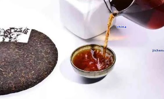 普洱茶：瘦身良方还是健隐患？