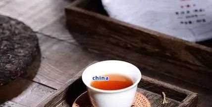 普洱茶：瘦身良方还是健隐患？
