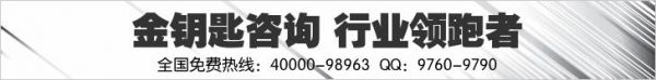 莆田代写油茶种植可行性报告市场价格精彩待续……