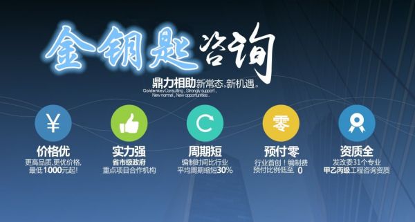 莆田代写油茶种植可行性报告市场价格精彩待续……