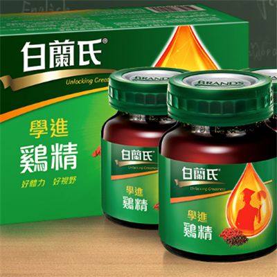 怀孕能喝白兰氏鸡精吗 解析白兰氏鸡精真实功效