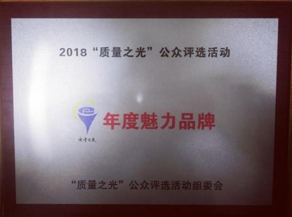 嗨牛財經(jīng), 緊扣大健康產(chǎn)業(yè)發(fā)展脈搏，如新為“預(yù)見更好的自己”添活賦彩
