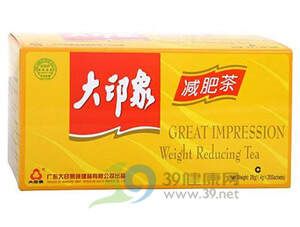 减肥茶排行榜2010(7)