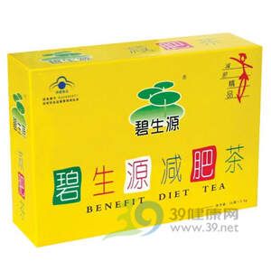 减肥茶排行榜2010(10)