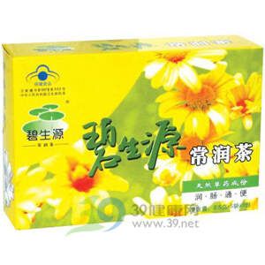 减肥茶排行榜2010(9)