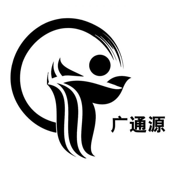 商標名稱廣通源商標注冊號 10339685、商標申請人山西廣通源文化傳播有限公司的商標詳情 - 標庫網(wǎng)商標查詢