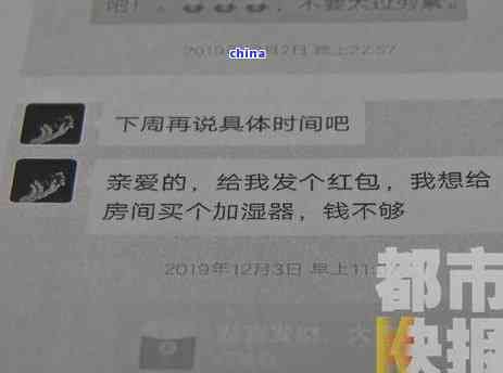 普洱茶头春茶的全面功效与作用：从健、美容到减肥一网打尽