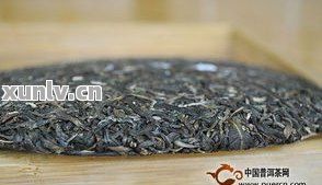 大有益处源头普洱茶-大益普洱源生茶