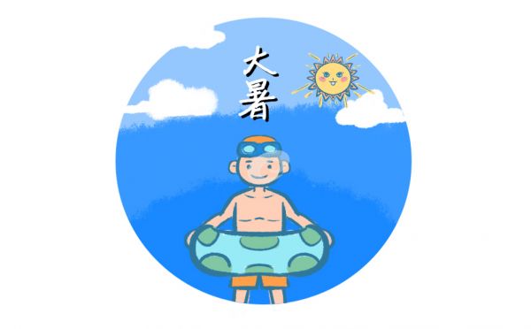 大暑喝什么茶最健康