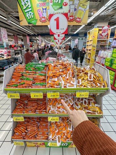 大潤發(fā)1r零食攻略！！窮鬼天堂