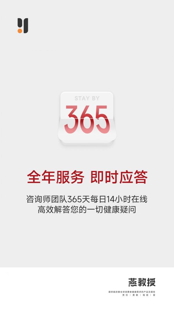 全景网