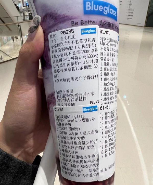 圖片