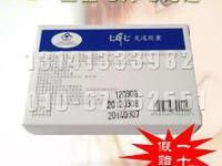 北京陽(yáng)光健康商城