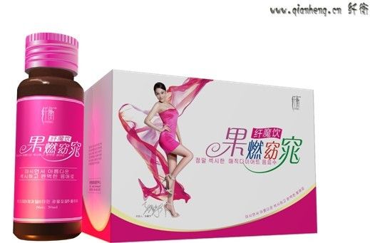 24天健康減肥五步走