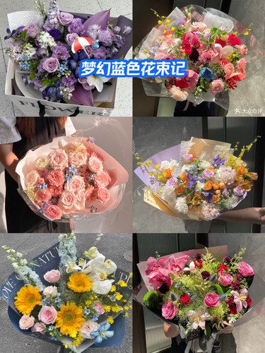 橙紫混搭風(fēng)