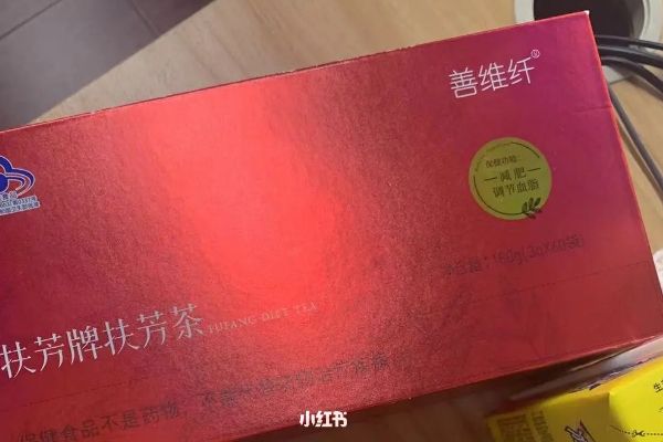 扶芳茶是智商稅嗎，喝扶芳茶的效果是真的