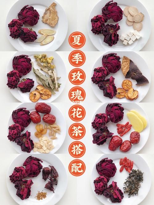 茶配什么吃，玫瑰花能搭配什么其他的一起喝吗？