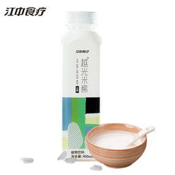 江中食疗越光米稀米有秘密代餐无蔗糖健康饮料品6瓶