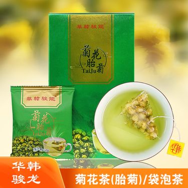 6款养生养心的花草茶，茉莉花茶醒神减压，莲心绿茶清热排毒