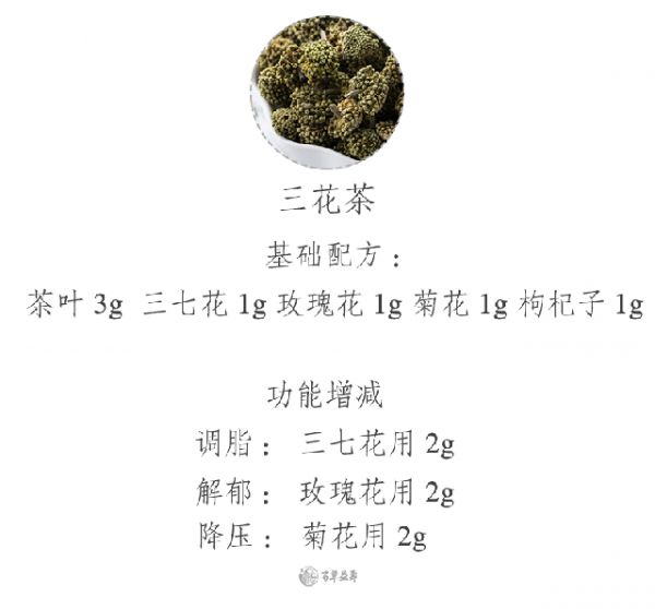 521598672202420